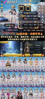（分類：）位於 。 由 ytk211 提交（商品編號 1451185226，圖片 1）。簡介： 。