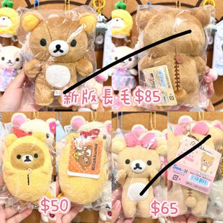 （分類：）位於 。 由 wwwwkkkk07 提交（商品編號 1451261091，圖片 1）。簡介： 。