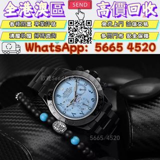 （分類：）位於 。 由 yuexinge.5665-4520 提交（商品編號 1451153481，圖片 1）。簡介： 。