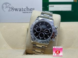 （分類：）位於 。 由 28watches 提交（商品編號 1451208920，圖片 1）。簡介： 。