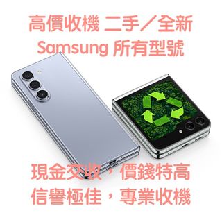 （分類：）位於 。 由 dcy46ro 提交（商品編號 1451258925，圖片 1）。簡介： 。