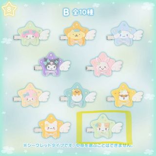 （分類：）位於 。 由 pilguri 提交（商品編號 1451292325，圖片 1）。簡介： 。