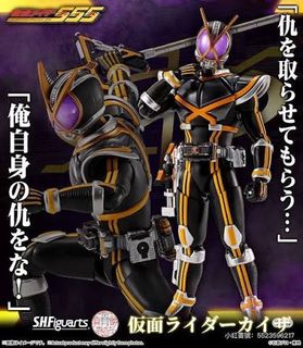 （分類：）位於 。 由 daaabbb11133 提交（商品編號 1451299022，圖片 1）。簡介： 。