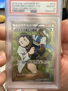 （分類：）位於 。 由 shark9999 提交（商品編號 1451314239，圖片 1）。簡介： 。