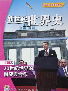 （分類：）位於 。 由 hazel_iii 提交（商品編號 1451308000，圖片 1）。簡介： 。