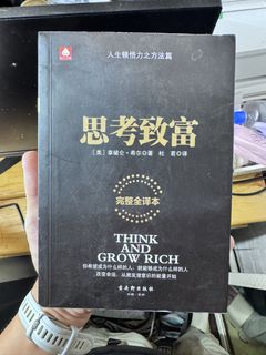 （分類：）位於 。 由 luishingtung 提交（商品編號 1451212007，圖片 1）。簡介： 。