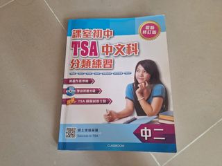 （分類：）位於 。 由 cky_77 提交（商品編號 1451136408，圖片 1）。簡介： 。