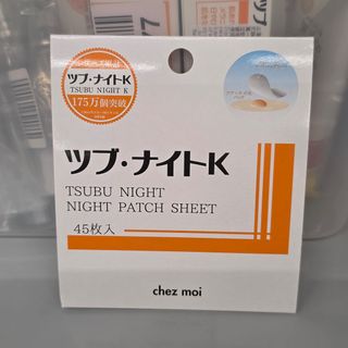 （分類：）位於 。 由 mall1mallstore 提交（商品編號 1451219637，圖片 1）。簡介： 。