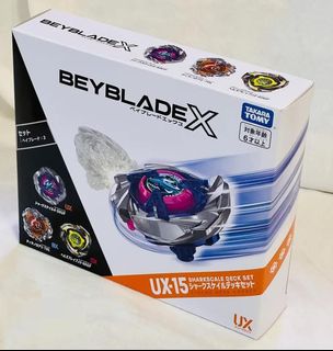 （分類：）位於 。 由 buzz_usagi 提交（商品編號 1451313879，圖片 1）。簡介： 。