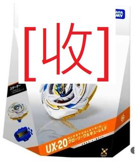 （分類：）位於 。 由 simonpoonn 提交（商品編號 1451175714，圖片 1）。簡介： 。