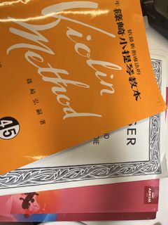 （分類：）位於 。 由 hhhhhhai97 提交（商品編號 1451302343，圖片 1）。簡介： 。
