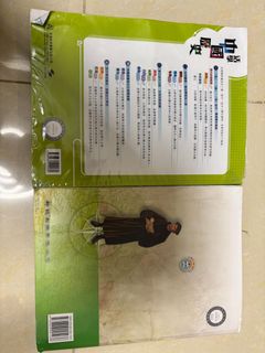 （分類：）位於 。 由 quick_hhhhh 提交（商品編號 1451300622，圖片 1）。簡介： 。