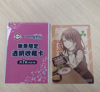 （分類：）位於 。 由 tynty0110 提交（商品編號 1451149371，圖片 1）。簡介： 。