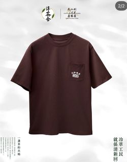 （分類：）位於 。 由 yellowbello2 提交（商品編號 1451198367，圖片 1）。簡介： 。