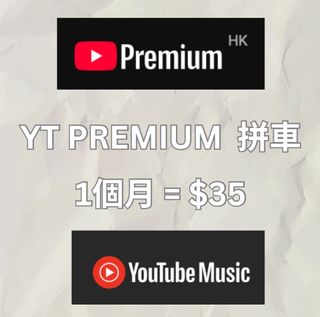 （分類：）位於 。 由 oddfire_ee58eb 提交（商品編號 1451228537，圖片 1）。簡介： 。