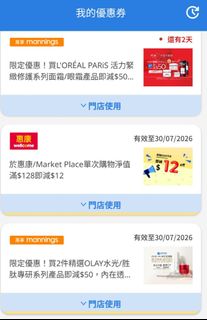 （分類：）位於 。 由 ngwaligi 提交（商品編號 1402715332，圖片 1）。簡介： 。