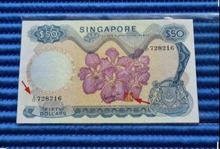 (Category: ) located in . Submitted by banknotes (Listing ID 1451255272, Image 1). Description: .