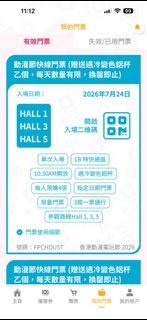 （分類：）位於 。 由 manyutang8 提交（商品編號 1451236207，圖片 1）。簡介： 。