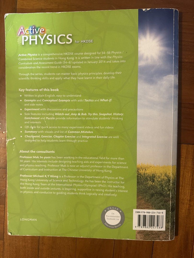 Active Physics 8 （分類：教科書）位於 Hong Kong。 由 sususususususususu 提交（商品編號 1451271821，圖片 2）。簡介： Pearson 出版嘅 Active Physics 課本，啱晒 HKDSE 學生。呢本係第8冊，講能量同埋點樣用能量。書本內容好豐富，有好多例子同埋練習，。