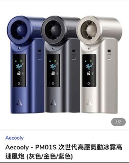 （分類：）位於 。 由 hiigotoschoolbybusss 提交（商品編號 1451167710，圖片 1）。簡介： 。