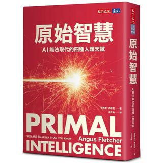 （分類：）位於 。 由 matrix2049 提交（商品編號 1451297395，圖片 1）。簡介： 。
