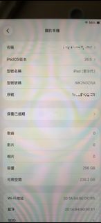 （分類：）位於 。 由 big_lazy_bear 提交（商品編號 1451192547，圖片 1）。簡介： 。