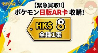 （分類：）位於 。 由 digova 提交（商品編號 1451307048，圖片 1）。簡介： 。