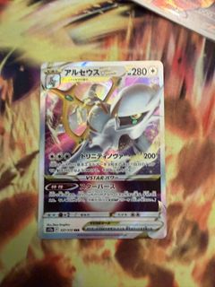 (Category: ) located in . Submitted by Monstera090 (Listing ID 1451214231, Image 1). Description: .