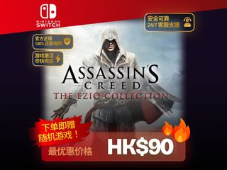 （分類：）位於 。 由 play.town 提交（商品編號 1451279112，圖片 1）。簡介： 。