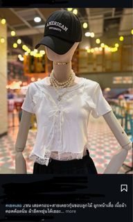 (Kategori: ) berada di . Dikirim oleh athalia_kirey (ID iklan 1451158366, Gambar 1). Deskripsi: .