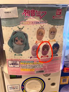 （分類：）位於 。 由 szezzzz 提交（商品編號 1451278761，圖片 1）。簡介： 。
