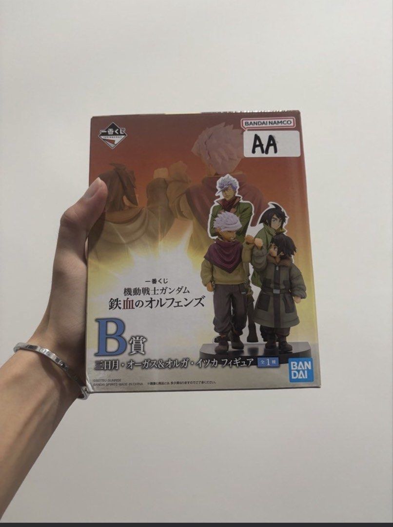 Bandai Ichiban Kuji Gundam Barbatos Prize B (Category: Toys & Games) located in Johor Bahru. Submitted by hypexmachine (Listing ID 1451269644, Image 1). Description: Pos + 15.