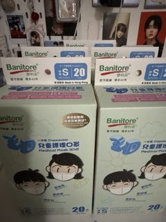 （分類：）位於 。 由 beamsb 提交（商品編號 1451300213，圖片 1）。簡介： 。