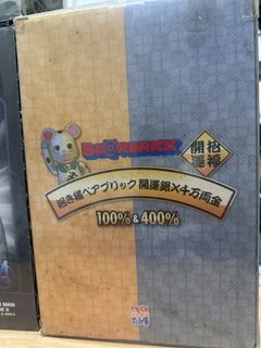 （分類：）位於 。 由 beginnersellstoys 提交（商品編號 1451293427，圖片 1）。簡介： 。