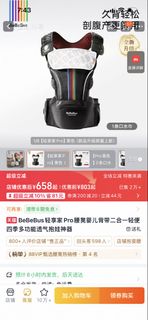 （分類：）位於 。 由 Kaka_x 提交（商品編號 1451324448，圖片 1）。簡介： 。
