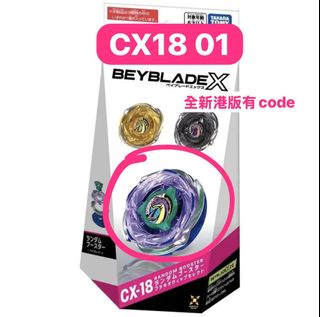 （分類：）位於 。 由 blindunbox.hk 提交（商品編號 1451194907，圖片 1）。簡介： 。