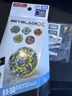 （分類：）位於 。 由 shek__q 提交（商品編號 1451192314，圖片 1）。簡介： 。