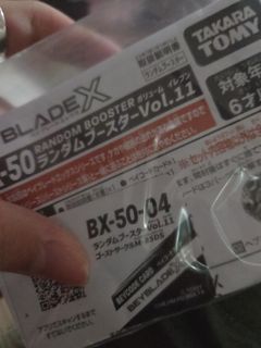 （分類：）位於 。 由 coolfish-72f4bf 提交（商品編號 1451254558，圖片 1）。簡介： 。