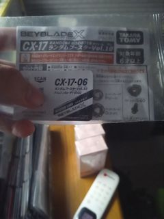 （分類：）位於 。 由 romeoabads75814 提交（商品編號 1451306672，圖片 1）。簡介： 。