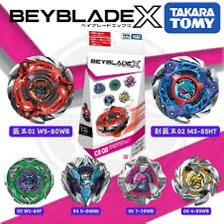 （分類：）位於 。 由 makkam7777 提交（商品編號 1451134198，圖片 1）。簡介： 。