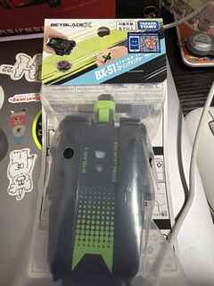 （分類：）位於 。 由 nicesellerr 提交（商品編號 1451281668，圖片 1）。簡介： 。