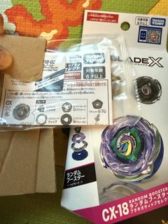 （分類：）位於 。 由 khvn100 提交（商品編號 1451310503，圖片 1）。簡介： 。