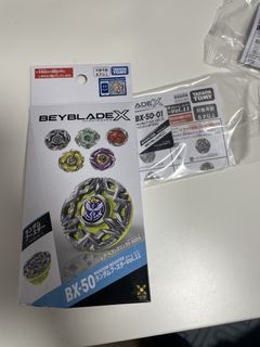 （分類：）位於 。 由 livedragon-e0ff 提交（商品編號 1451244920，圖片 1）。簡介： 。