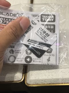 （分類：）位於 。 由 ccccccccp 提交（商品編號 1451261459，圖片 1）。簡介： 。