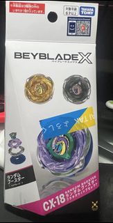 （分類：）位於 。 由 ansonothing 提交（商品編號 1451234073，圖片 1）。簡介： 。