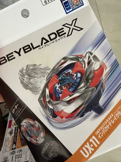 （分類：）位於 。 由 aryu321 提交（商品編號 1451146089，圖片 1）。簡介： 。