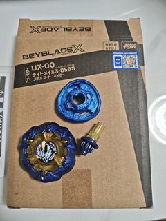 （分類：）位於 。 由 ansonomega 提交（商品編號 1451261716，圖片 1）。簡介： 。