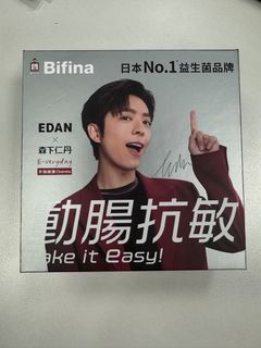 （分類：）位於 。 由 davidchan1992 提交（商品編號 1451166135，圖片 1）。簡介： 。