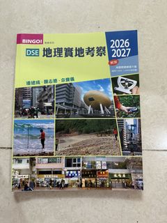 （分類：）位於 。 由 moonfok 提交（商品編號 1451278568，圖片 1）。簡介： 。