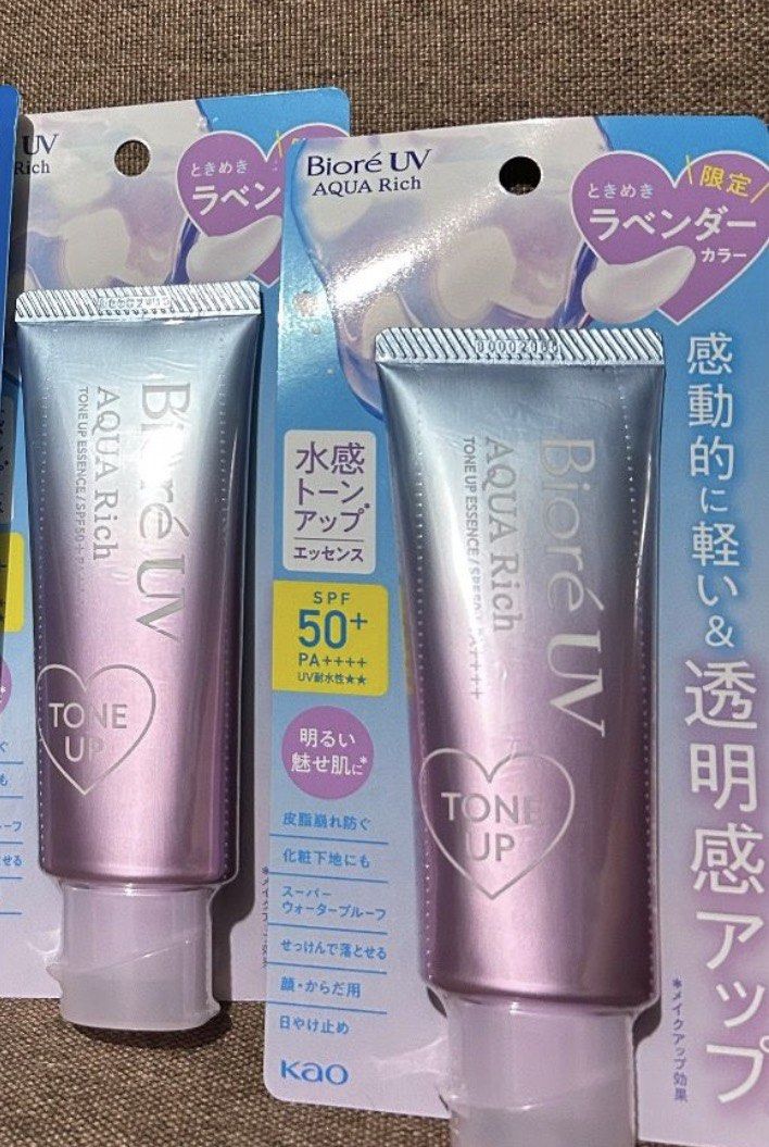 Bioré UV Aqua Tone Up Essence (Category: Face Care) located in Bulacan. Submitted by _boxofelle (Listing ID 1451151689, Image 1). Description: I have 4 available stocks. Extra products from japan. If take all can give discount. Loc: Bulacan.